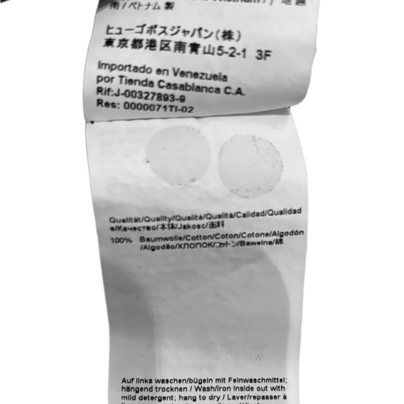 Bin 3C BOSS Tessler 170 short sleeve T-shirt Medium slim fit - Picture 6 of 8